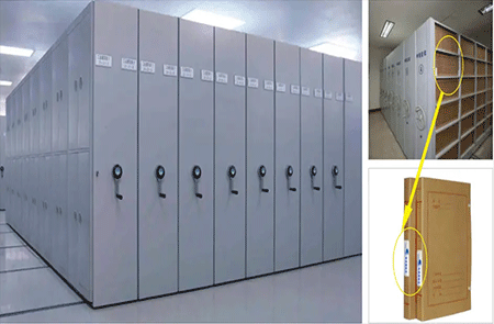 ?？跈n案電子化服務(wù)